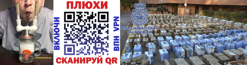 ГАШ гашик  сколько стоит  Череповец 