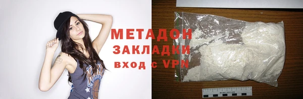 марки lsd Алексеевка