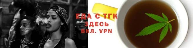герыч Алзамай
