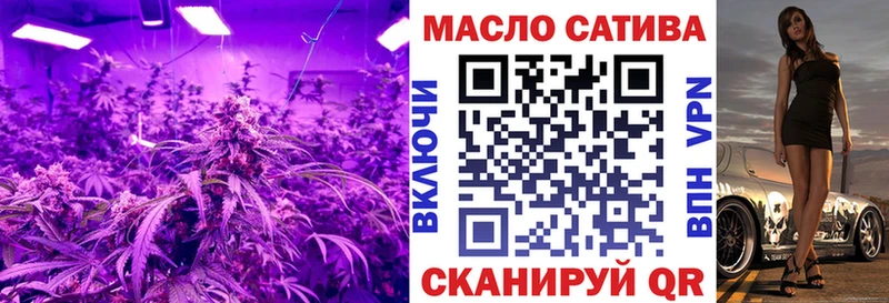 Дистиллят ТГК концентрат  Череповец 
