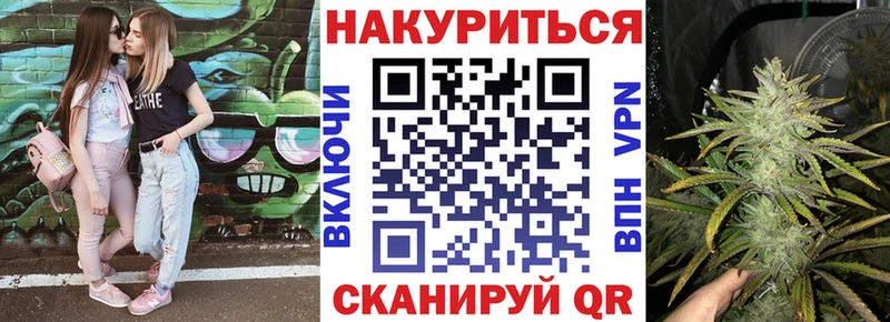 Марихуана гибрид  Череповец 